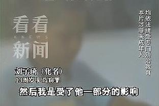 罗体：若有球队为科尔帕尼开出丰厚报价，蒙扎将引进米雷蒂代替他